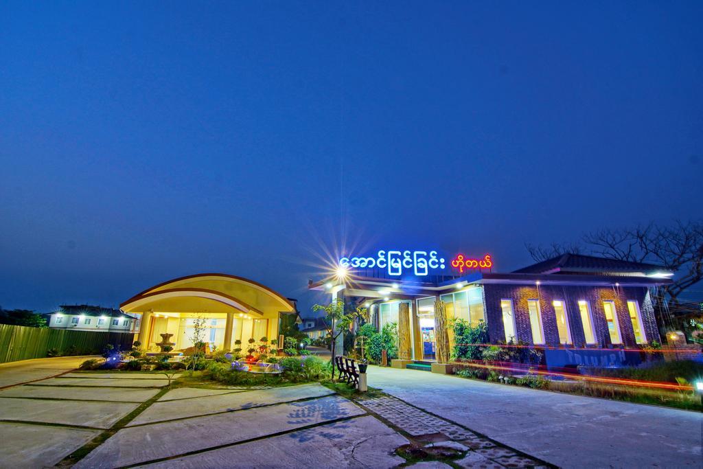 Triumph Hotel Mandalay Bagian luar foto