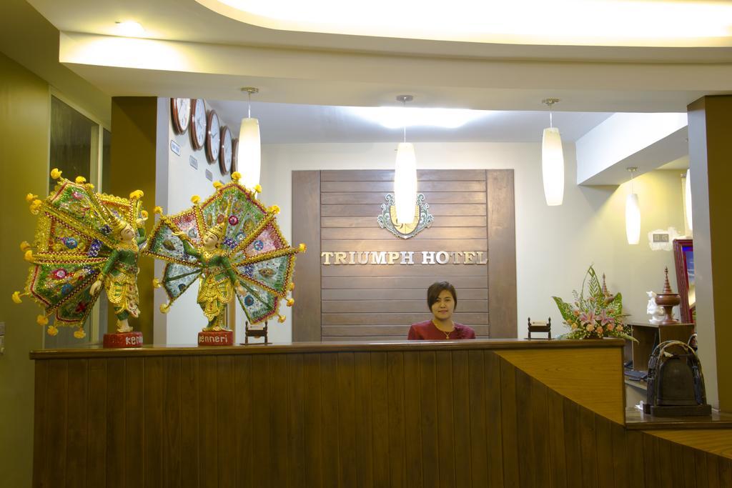 Triumph Hotel Mandalay Bagian luar foto