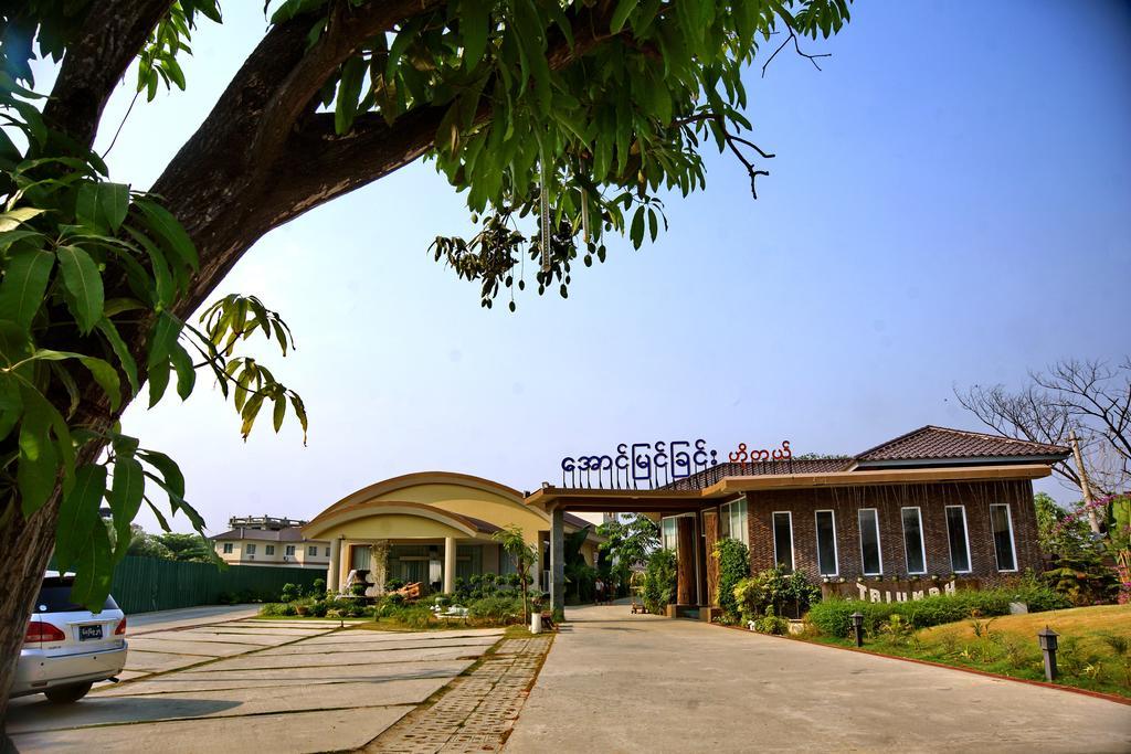 Triumph Hotel Mandalay Bagian luar foto